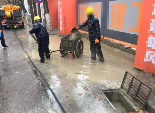 雨水管网